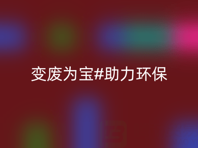 1a138a6692c40c1571dc014f0b485767.png